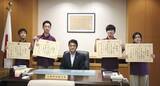 「地理五輪で2人に銅メダル　東京と兵庫の高校生」の画像1