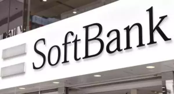ソフトバンクG、社債1兆円発行　個人向け、AI投資充当