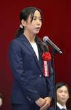 「高木美帆さん「社会に貢献」　上月スポーツ賞表彰式」の画像1