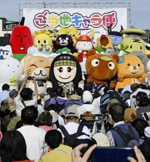 滋賀にご当地キャラ大集合　地元の魅力アピール
