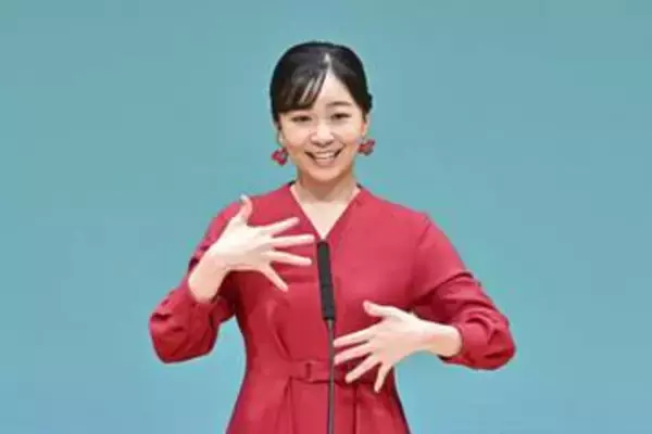 佳子さま、難聴者大会出席　京都訪問