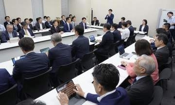 公民中「減税より給付」　物価高対策で即効性重視
