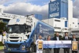 自動運転でネスカフェ輸送　ネスレ、レベル2実験