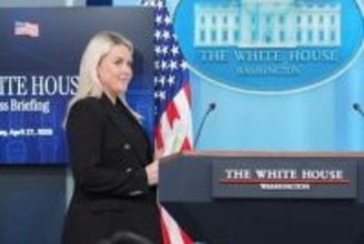 米報道官、産休を返上し会見　レビット氏、発砲事件を説明