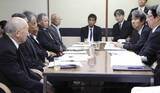 「「水俣病は終わっていない」　患者ら憤り、国態度変えず」の画像1