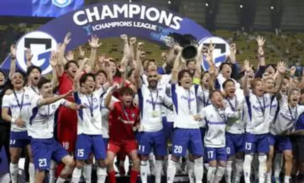 G大阪、ACL2で優勝　敵地でアルナスル破る