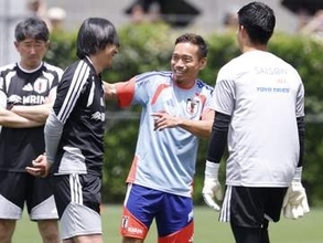 森保ジャパン、W杯へ始動　合宿スタート、31日に壮行試合