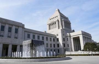 国旗損壊法案30日に衆院通過へ　委員長職権で採決日程決定
