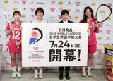 「ラクロス女子代表が抱負　「五輪へいい流れつくる」」の画像1