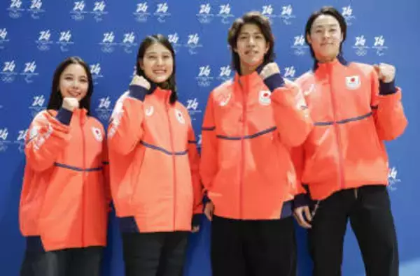 小林陵侑、丸山希らミラノ到着　「観客沸かせるジャンプを」