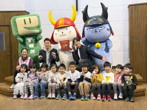 「ひこにゃん」と税を学ぶ絵本　大阪国税局監修