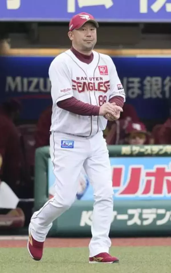 楽天、本拠地改装恨めしやぁ～　新設ゾーンに2発浴び痛い失点