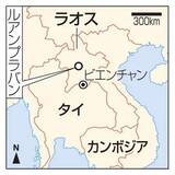 「児童買春容疑で日本人逮捕　ラオス警察、宿泊先に強制捜査」の画像1
