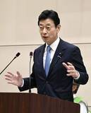 「自民選対委員長が新潟知事応援　てこ入れ、原発再稼働容認争点」の画像1