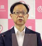 「大分知事、原油製品足りていない　中小企業の相談は「氷山の一角」」の画像1