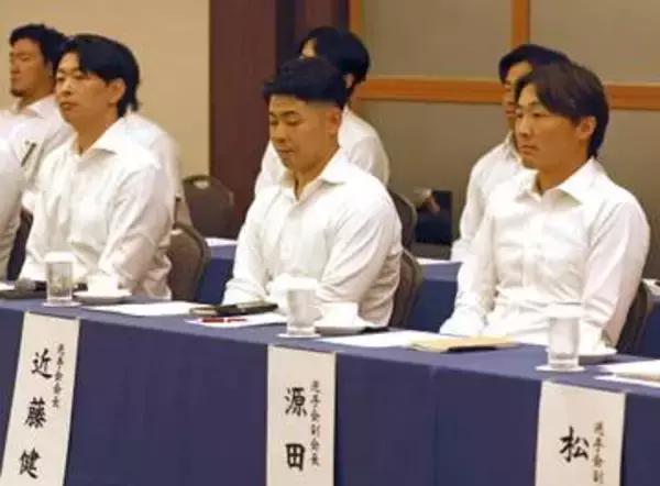 球界問題解決へ共同声明　オーナーと選手が異例会談