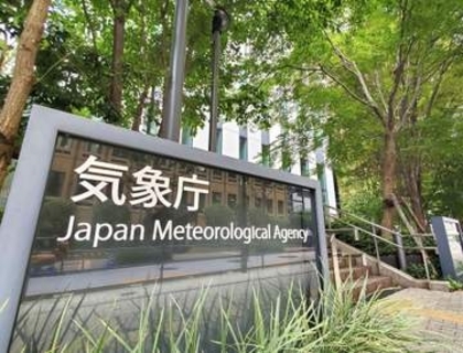 北海道、青森、岩手震度4　M5.8、津波なし