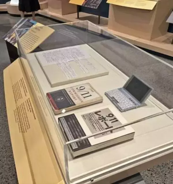 報告書訳した住山一貞さんを紹介　9.11博物館が特別展示