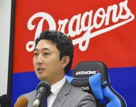 中日の藤嶋は現状維持で更改　「もう一度50試合以上」