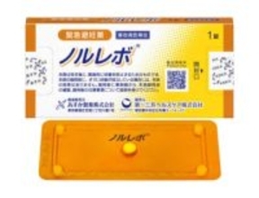 アフターピル全国の薬局で販売へ　処方箋いらず、年齢制限もなし