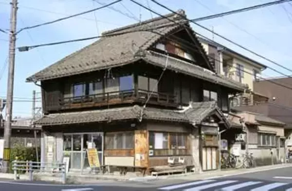 出会いが交わる古民家拠点　岐阜・各務原、各種催し