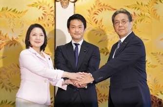 合流協議体の設置合意へ　中立公が党首会談
