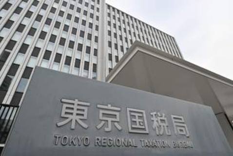 1億8千万円脱税疑いで告発　大阪の広告代理業者