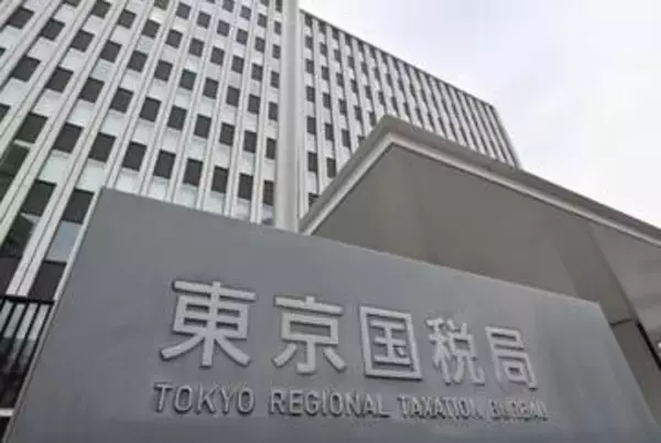 1億8千万円脱税疑いで告発　大阪の広告代理業者