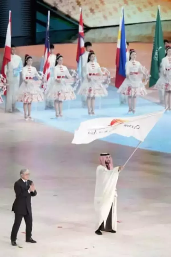 29年冬季アジア大会の延期発表　サウジ開催予定、時期は未定