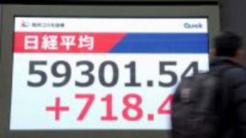 東証最高値5万9千円突破　700円上げ、6万円迫る