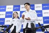 「三浦、木原組が現役引退　ペアで日本勢初の五輪金」の画像1