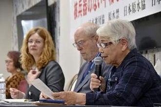 核廃絶へ「国内外連携を」　4団体、米国で合同企画