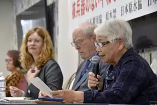 核廃絶へ「国内外連携を」　4団体、米国で合同企画