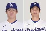 「山本13日、大谷14日に登板　3戦連続で日本勢が先発へ」の画像1