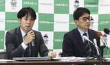 「「警察機関以外による調査を」　佐賀、不正鑑定で弁護士会」の画像1