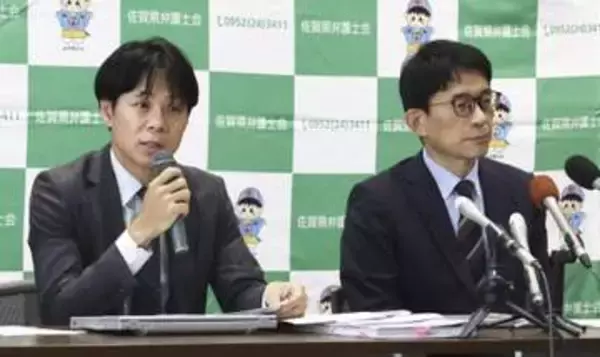 「警察機関以外による調査を」　佐賀、不正鑑定で弁護士会