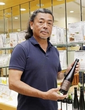 青森のワイン知って、ブランド化へ協会設立　豊かな食材、醸造文化根付く土地柄