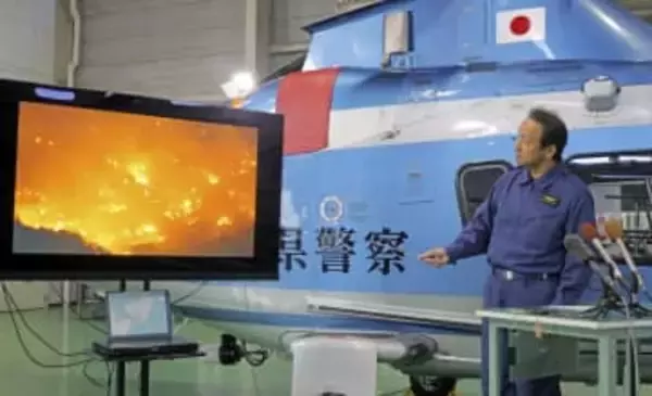 「操縦歴30年で未経験の火災」　大分ヘリ乗員、発生1カ月