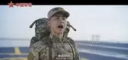 中国軍、原子力空母建造を示唆か　動画に「核艦」登場、憶測広がる