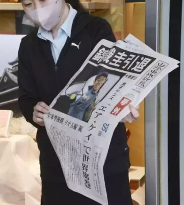 錦織「数々の伝説」と地元で称賛　功績たたえる声相次ぐ、松江市