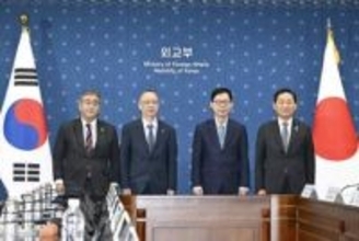 日韓、初の次官級安保対話　北朝鮮核問題など協議