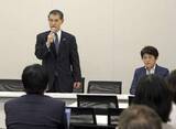 「再審見直し案「国会で修正を」　冤罪救済つながらず、超党派議連」の画像1