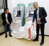 「ファミマにセブン銀行ATM設置　行政手続きやチャージも」の画像1