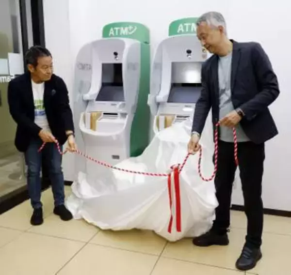 ファミマにセブン銀行ATM設置　行政手続きやチャージも