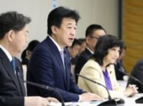 政府、無駄の削減で意見募集　年内にも、税制・補助金