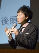 スマホの過剰使用防止を　愛知・豊明、条例巡り議論