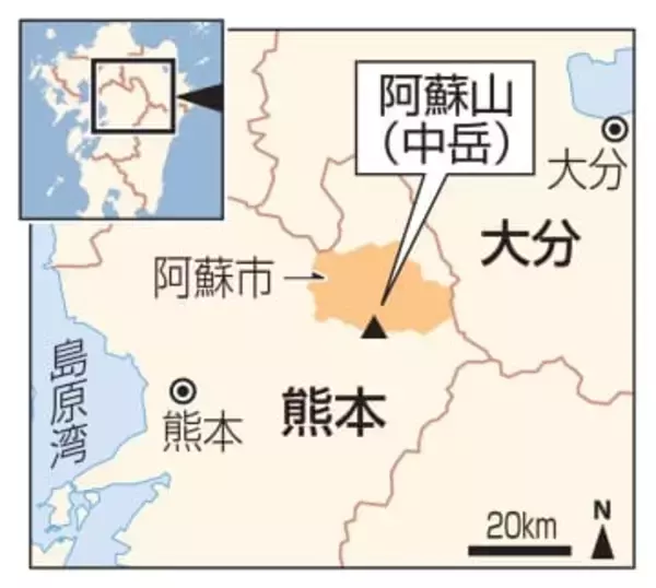 阿蘇山で遊覧ヘリ不明、3人搭乗　台湾の乗客、中岳火口付近で