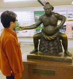 「JR遅れでまたも取組後回し　田子ノ浦部屋の序ノ口力士」の画像1