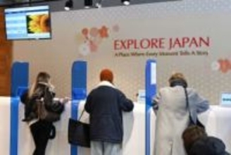 ロシア2都市にビザセンター新設　訪日客最多で日本大使館