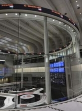 東証反落、1276円安　中東混乱が継続の見方